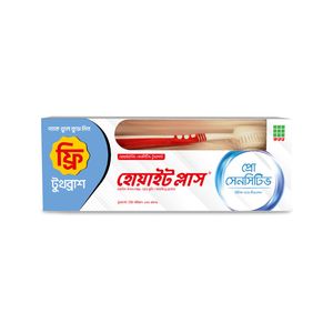 White Plus Whitening Pro-Sensitive Toothpaste 140gm (Buy 1 & Get 1 Brush FREE)